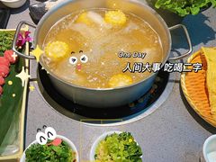 -非遗•老字号•阿彬牛肉火锅(广济桥店)
