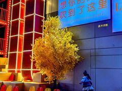 -新百广场(中山西路店)