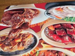 -大师兄·西北小馆(金湾华发商都店)