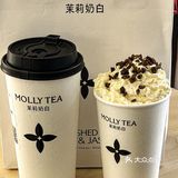 这家奶茶店是来报恩的吧