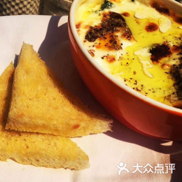 pistacchio餐厅酒吧图片 - 第1张