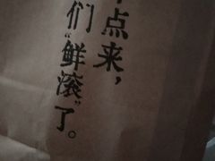 -肯德基(磐谷DT店)