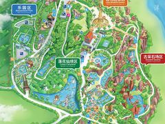 -广州莲花山旅游区