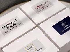 -St蛋糕王国(亨特店)