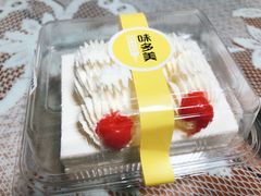 -味多美(民星路店)