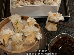 -三出山火锅(南京万象天地店)