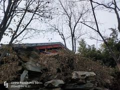 -恭王府博物馆