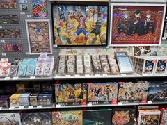 -万达广场(南京江宁店)