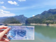 -白帝城·瞿塘峡景区