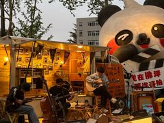 -西安电影制片厂