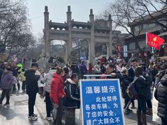 -永兴坊