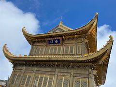 -峨眉山风景名胜区