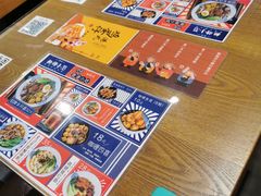 菜单-無牌小范·香港明星美食
