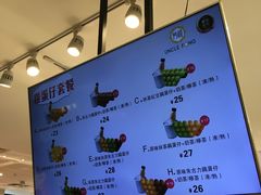 -芳叔(东方宝泰店)