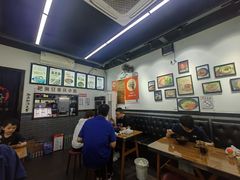 -耙豌豆重庆小面