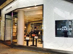 -COACH蔻驰(顺城购物中心店)