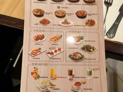 -必胜客(吾悦国际广场店)