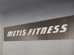 -METIS FITNESS女性健身工作室