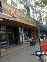 -FUTURE HN男士发型风格设计