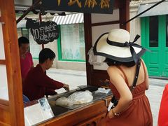 -叶氏麻糍(鼓浪屿店)