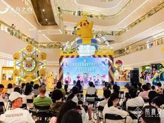 -义乌之心城市生活广场