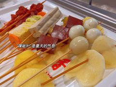 -袁记串串香(北国店)