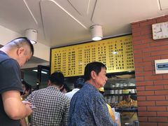 -四里沙茶面(七星西路分店)