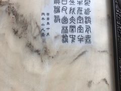 -上海静安洲际酒店