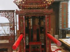 -蒋氏故居