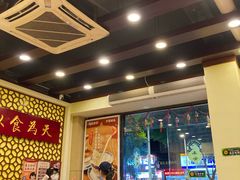 -赵记传承·中国甜品(福州总店)