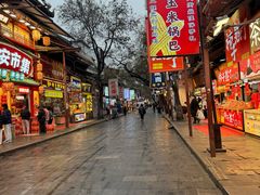 -西安贾三灌汤包·回坊小吃·清真炒菜(北院门总店)