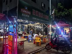 -硇洲岛旅游区