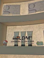 -海菲秀·飞顿牛奶光·LDM官方授权中心美轮美浣瓷感美肌