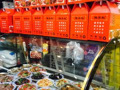 -豫掌柜饸饹面·烩面(秀沿路店)