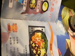 -小司的料理(新街口店)