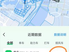 -武汉长江大桥