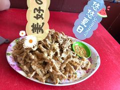 软炸鲜蘑-夕阳红小吃(中街大悦城店)