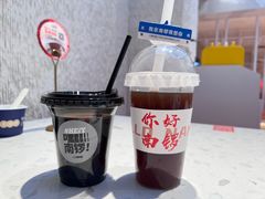 -南锣南门涮肉(南锣鼓巷店)