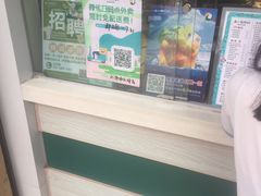 -阿水大杯茶(山师水云间店)