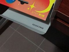 -万宁(慈云山中心店)