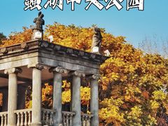 -蠡湖中央公园
