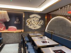 -一绪に寿喜烧(虹悦城店)