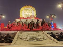 -大唐不夜城