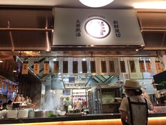 -星仔记烧腊饭店(五山店)