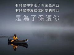 -康友四季(星汇广场店)