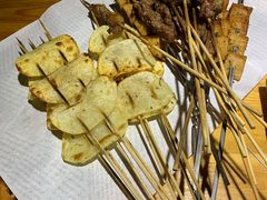 -伊爽串吧