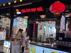 -东关历史文化旅游区-东门遗址