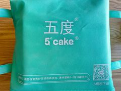 -5Cake五度无蔗糖低脂蛋糕(陶然亭店)