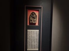 -觀芷隐轩