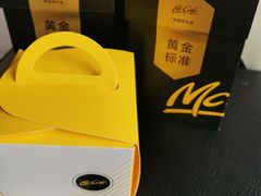 -麦当劳(光新乐购店)